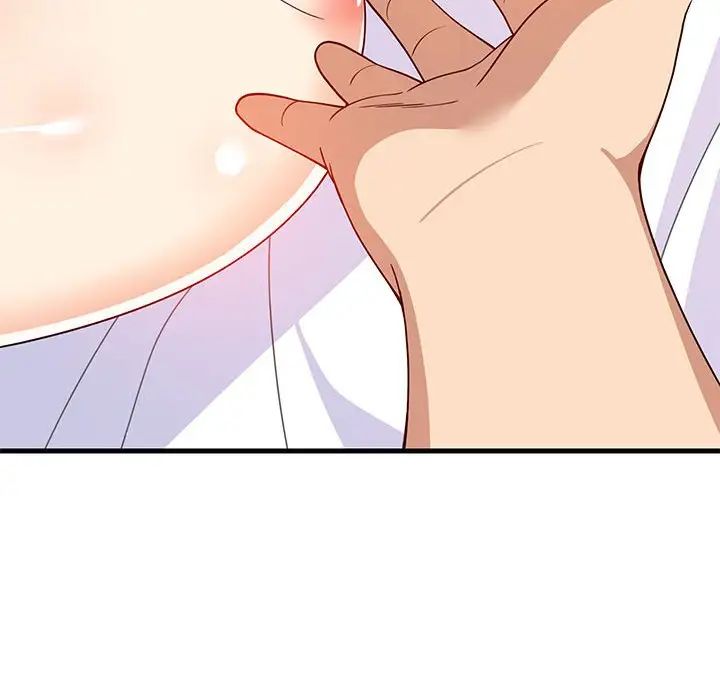 难缠姐妹偏要和我同居第5話