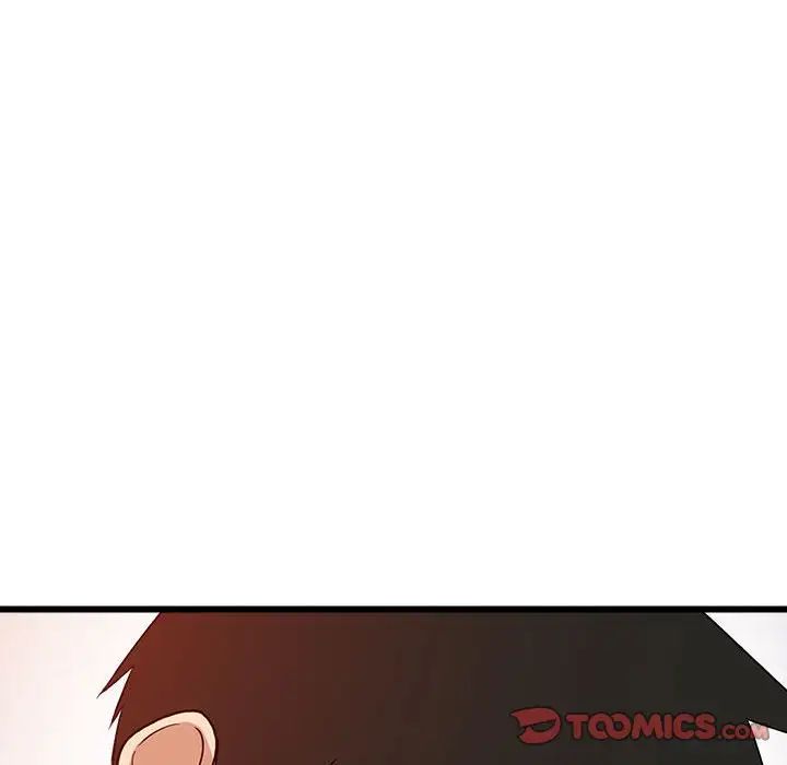 难缠姐妹偏要和我同居第5話