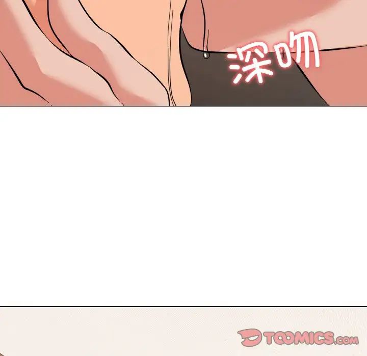 家人之间这样不好吧第7話