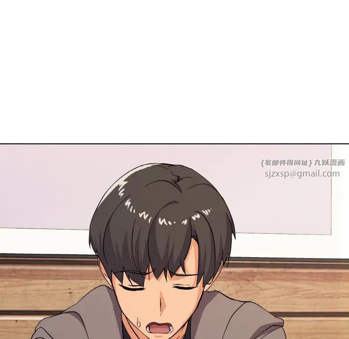 家人之间这样不好吧第7話