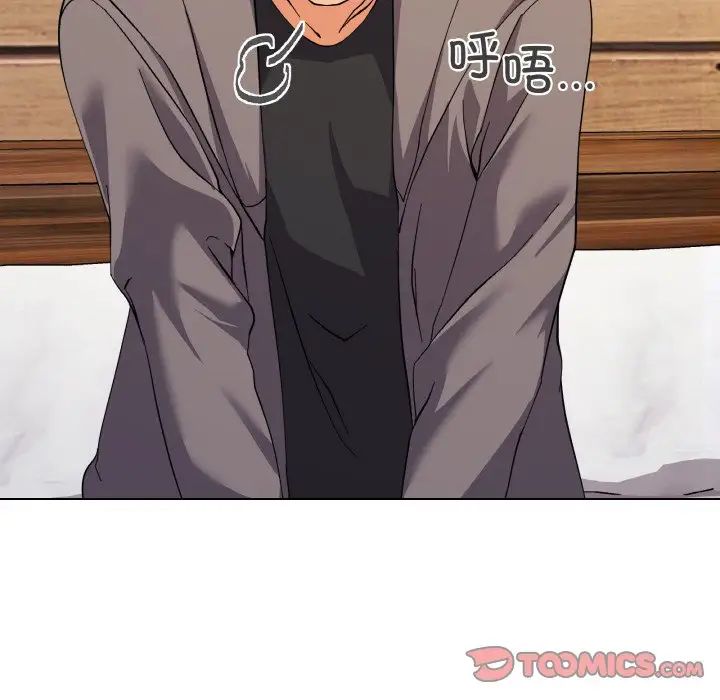 家人之间这样不好吧第7話