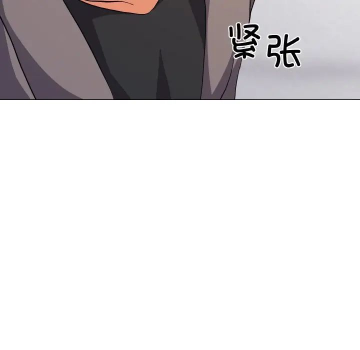 家人之间这样不好吧第7話