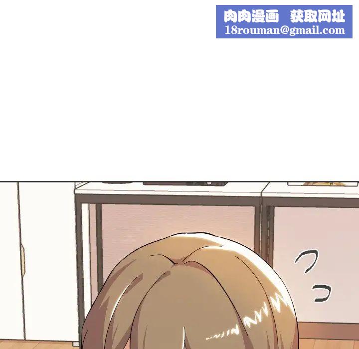 家人之间这样不好吧第7話