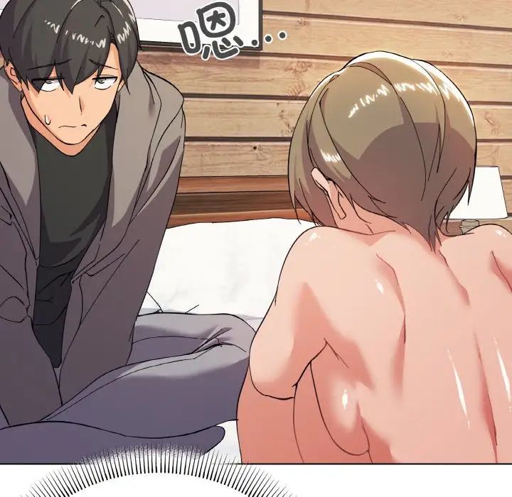 家人之间这样不好吧第7話