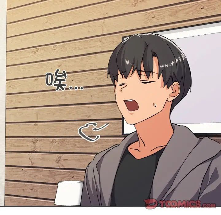 家人之间这样不好吧第7話