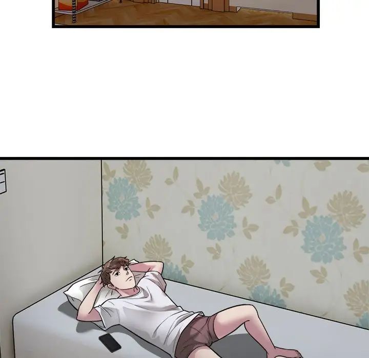 好运出租车第22話