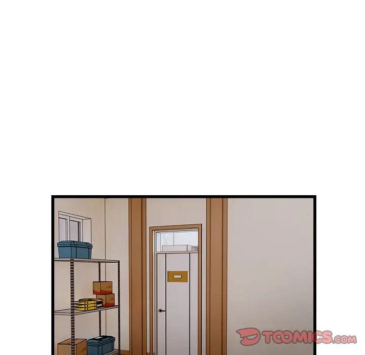 好运出租车第22話