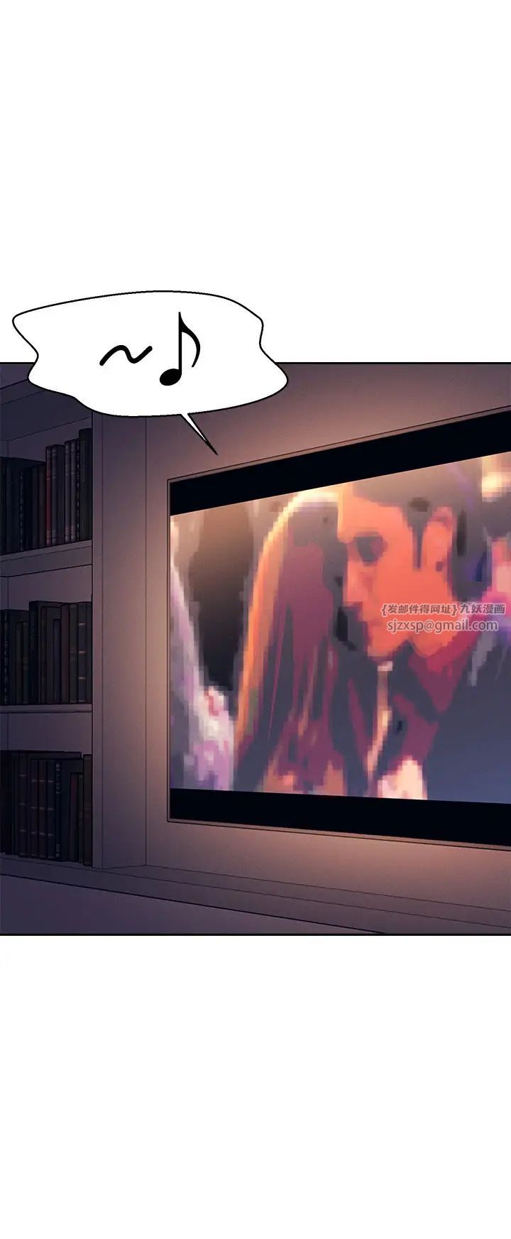 谁说理组没正妹?第148話-竟然搶先一步