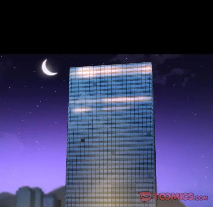 敲开你的门第97話