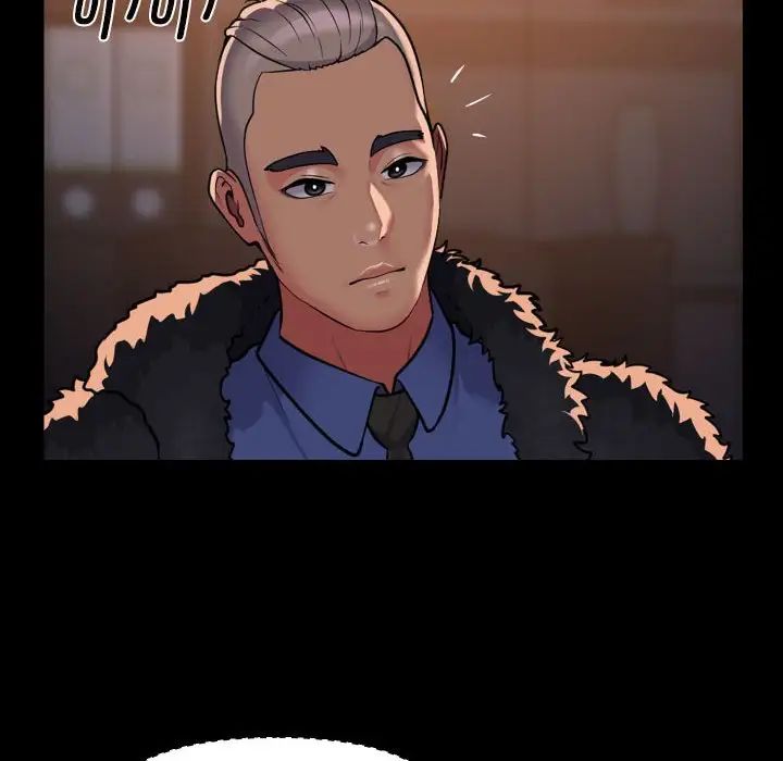 敲开你的门第97話