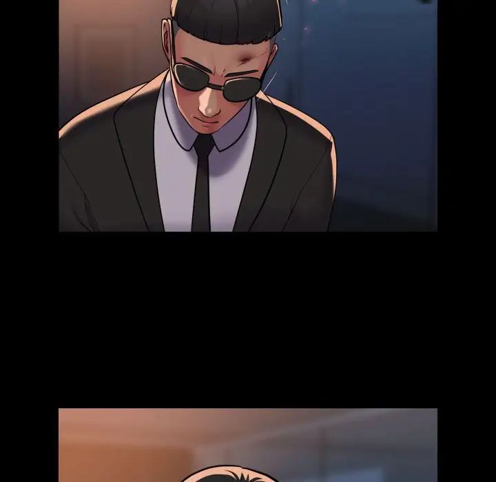 敲开你的门第97話