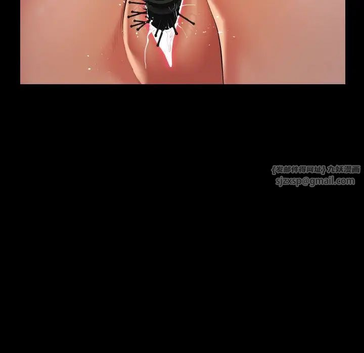 敲开你的门第98話