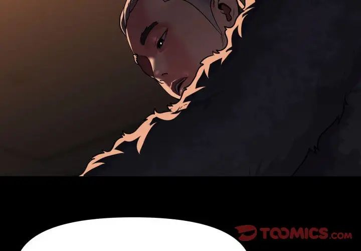 敲开你的门第99話