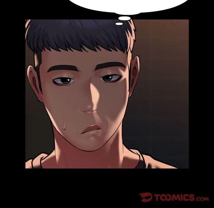 敲開你的門第99話