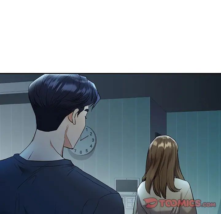 回不去的婚姻第24話