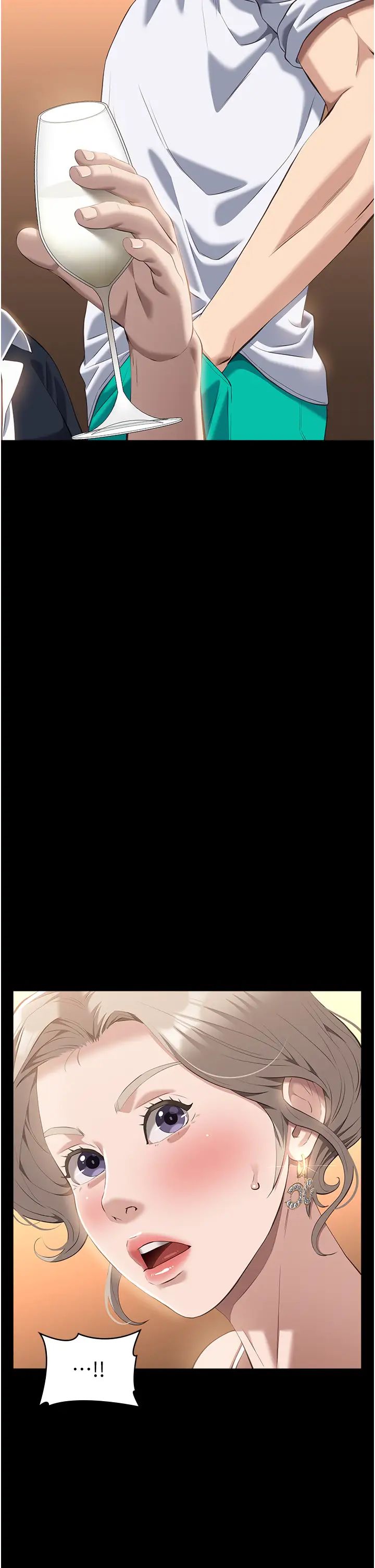 万能履历表第100話-令人上癮的快感