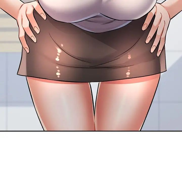 可以爱你吗第14話