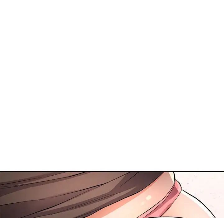 可以爱你吗第14話