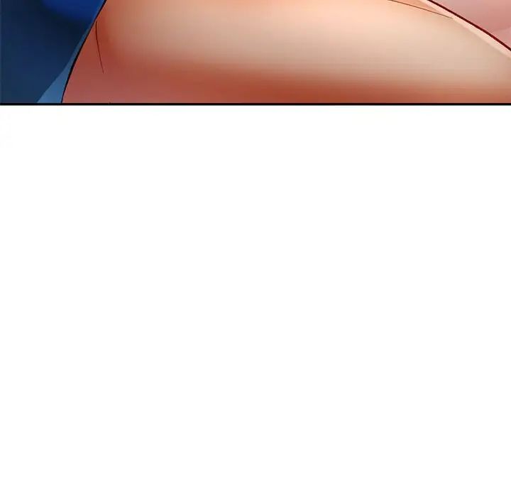 可以爱你吗第14話