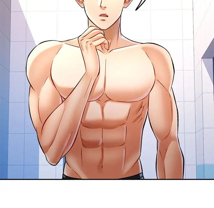 可以爱你吗第14話