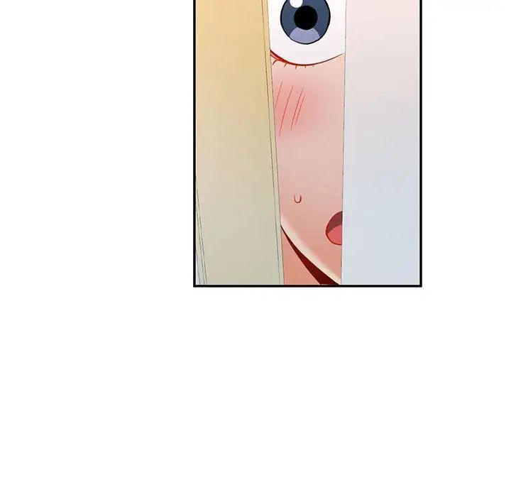 可以爱你吗第14話