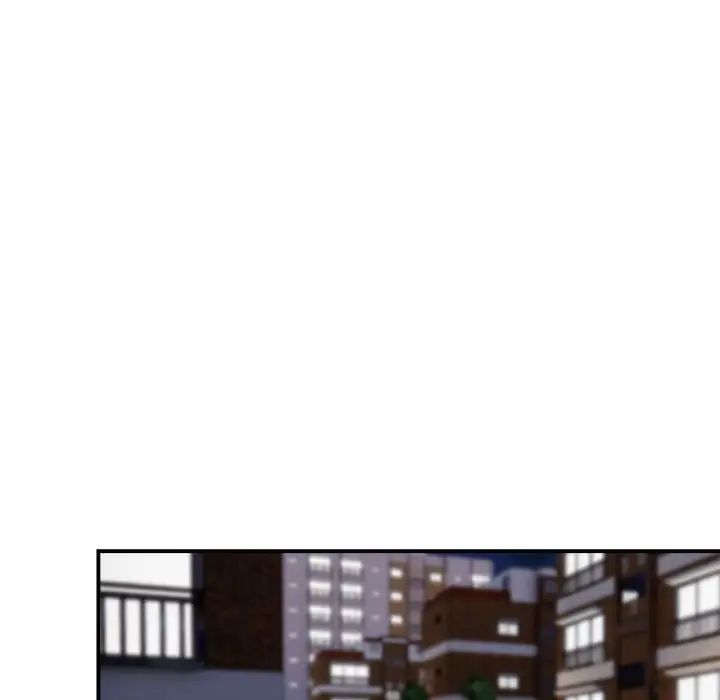 邻居跑路中第1话