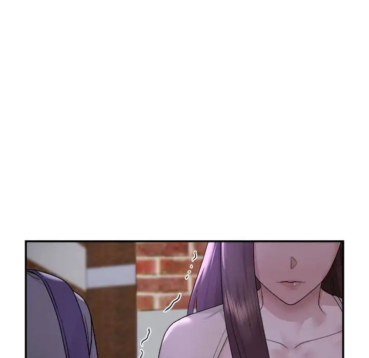 邻居跑路中第1话