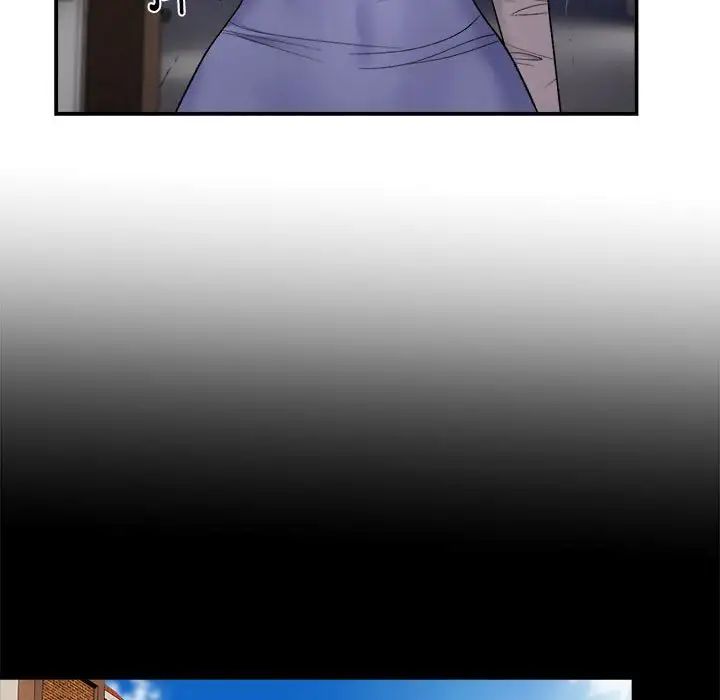 邻居跑路中第1話