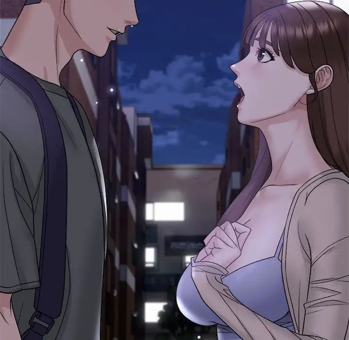 邻居跑路中第1話