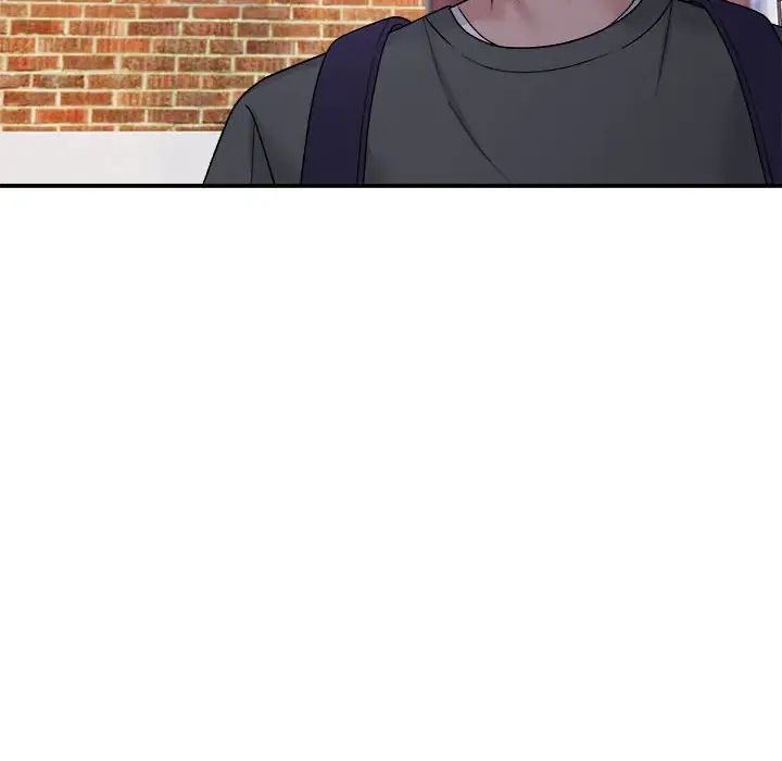 邻居跑路中第1話