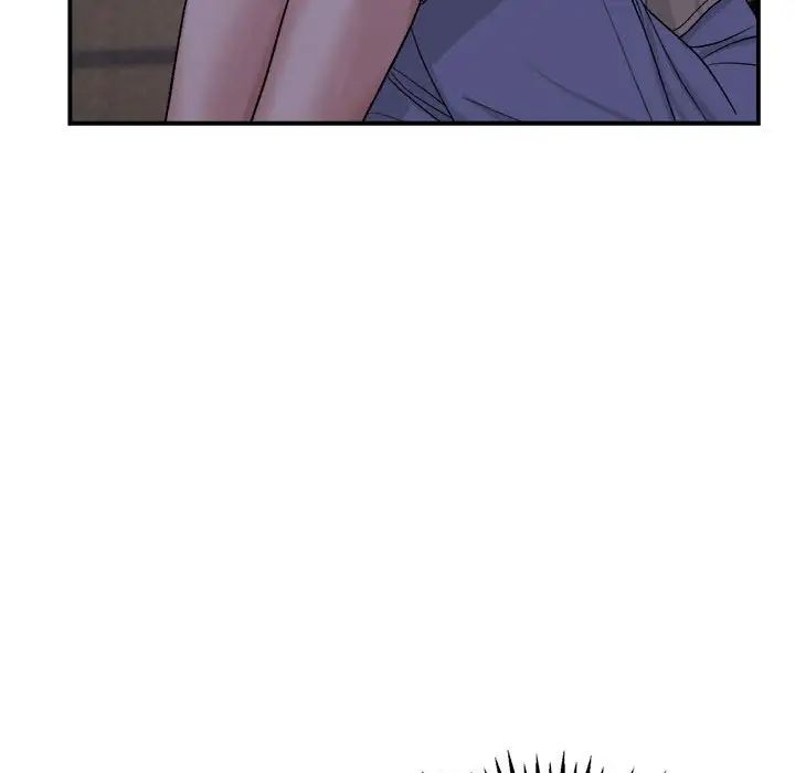 邻居跑路中第1話