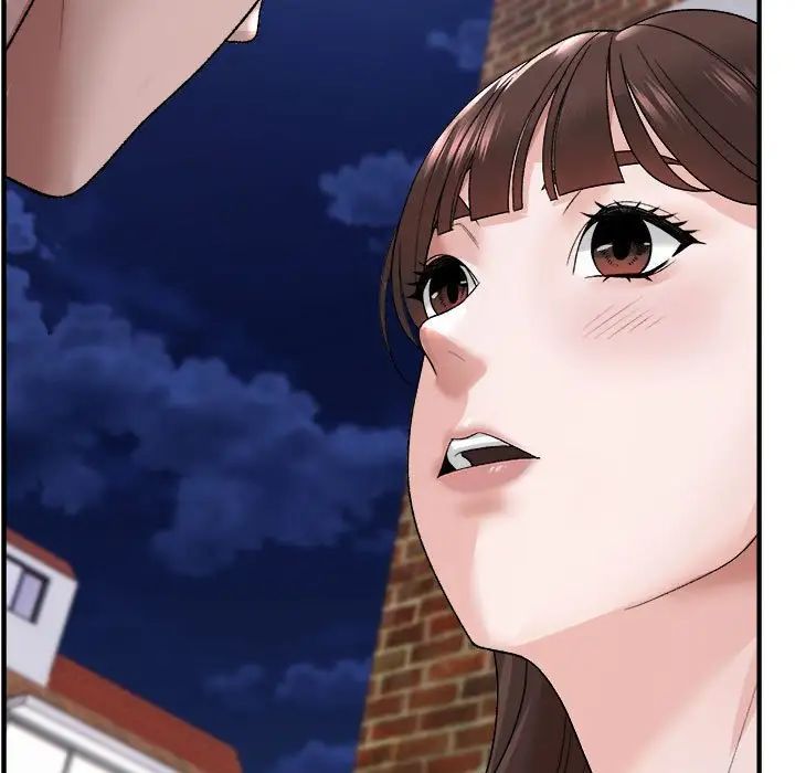 邻居跑路中第2話