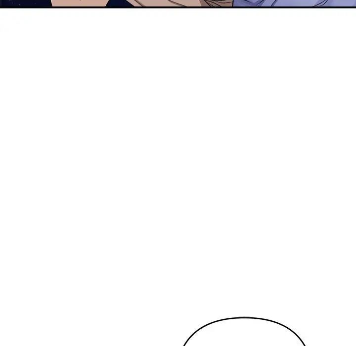 邻居跑路中第2話