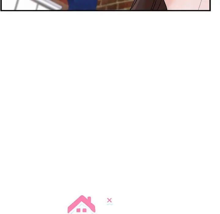 邻居跑路中第2話