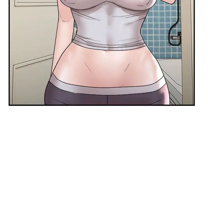 邻居跑路中第2话