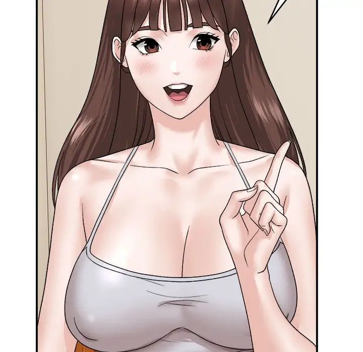 邻居跑路中第2话