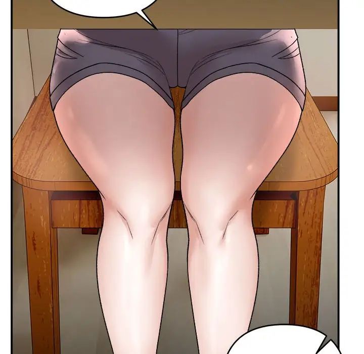 邻居跑路中第2話