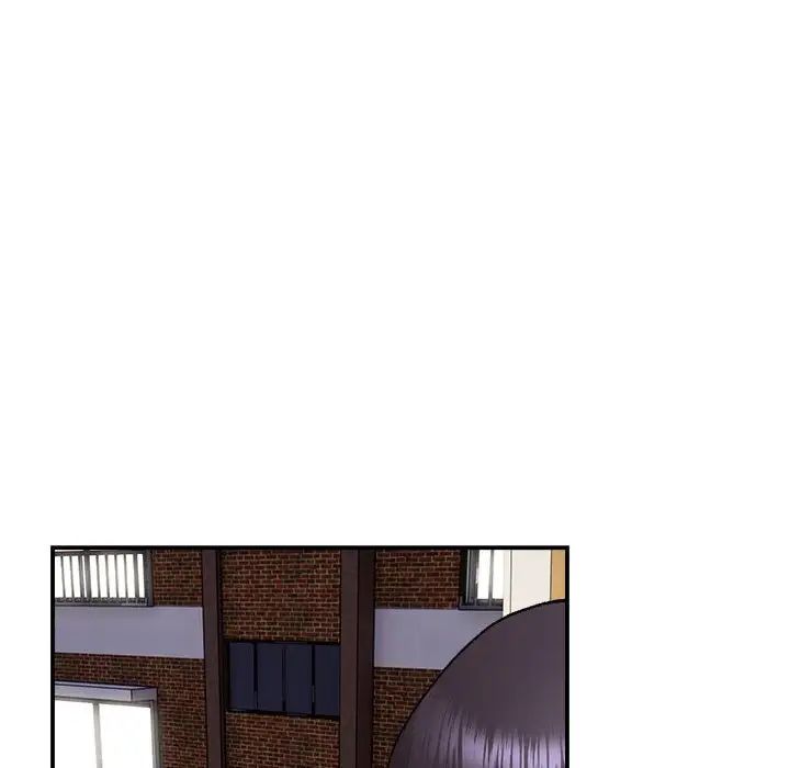 邻居跑路中第2話