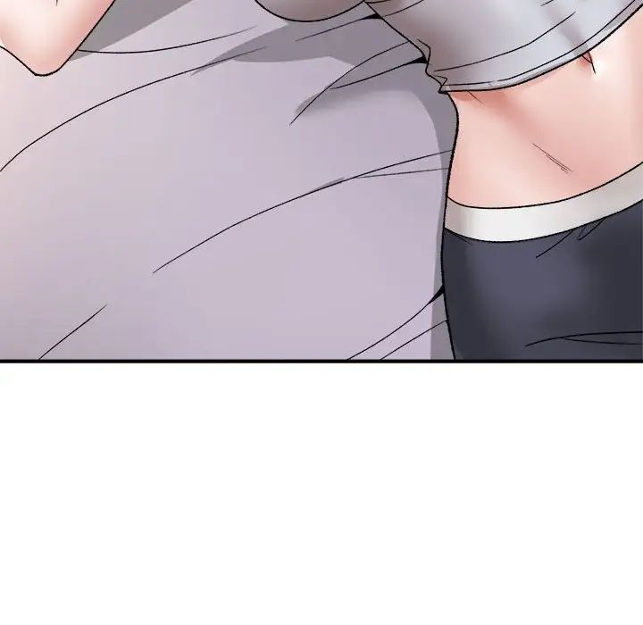 邻居跑路中第3話