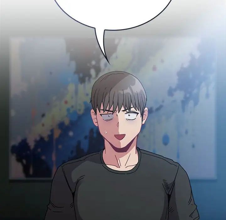 不請自來的未婚妻第86話