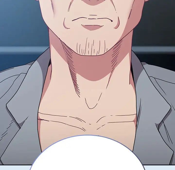 不请自来的未婚妻第86話