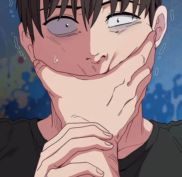 不请自来的未婚妻第86話