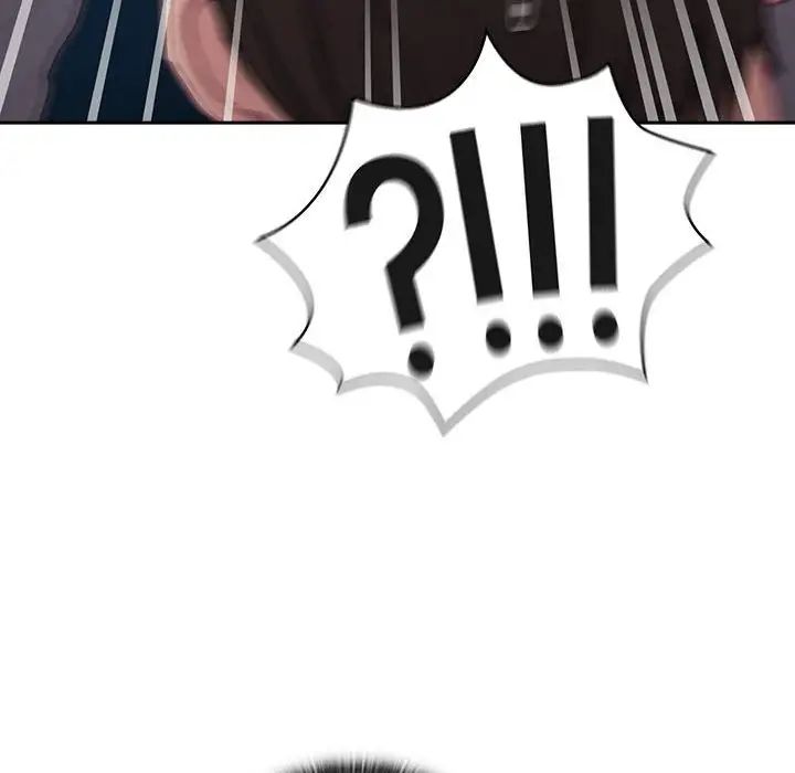 不请自来的未婚妻第86話