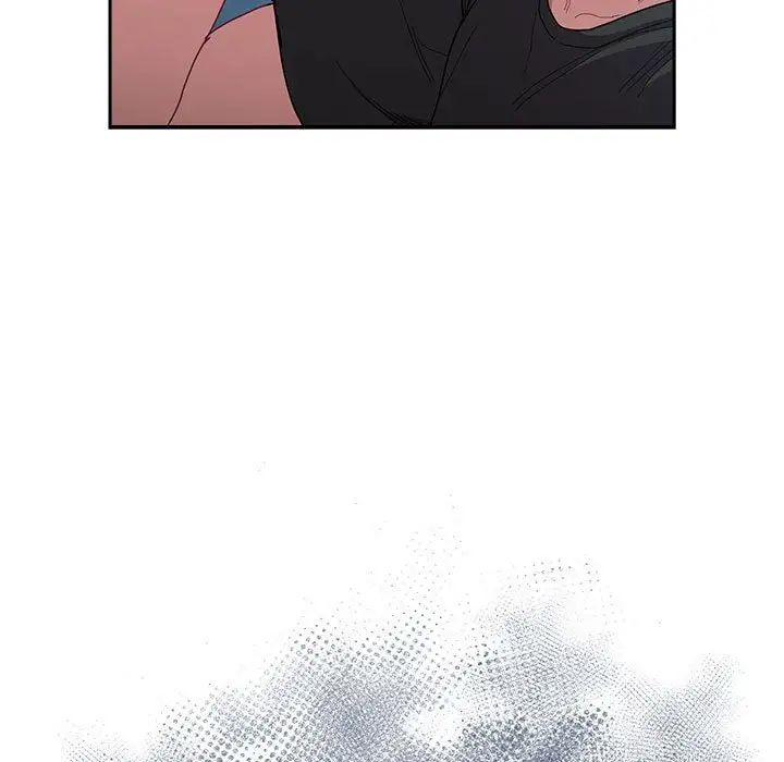 不請自來的未婚妻第86話