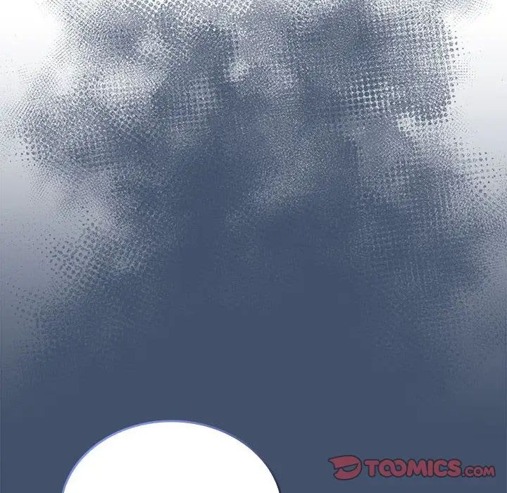 不请自来的未婚妻第86話