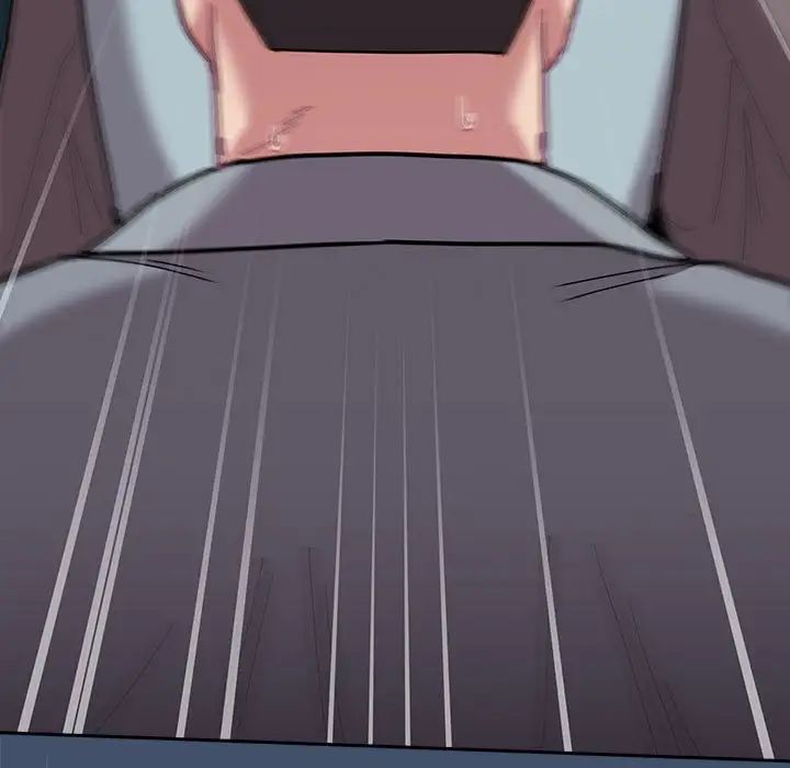 不请自来的未婚妻第86話