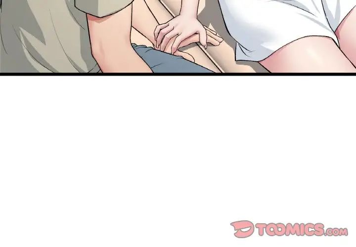 当初恋变成继母第63話