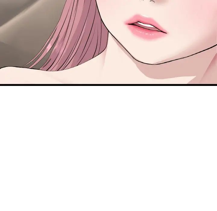 当初恋变成继母第63話