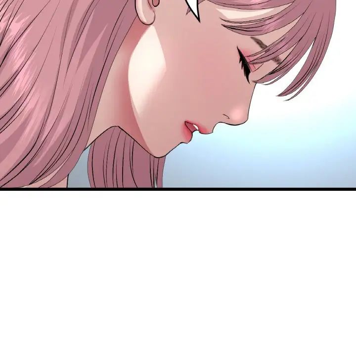 当初恋变成继母第63話