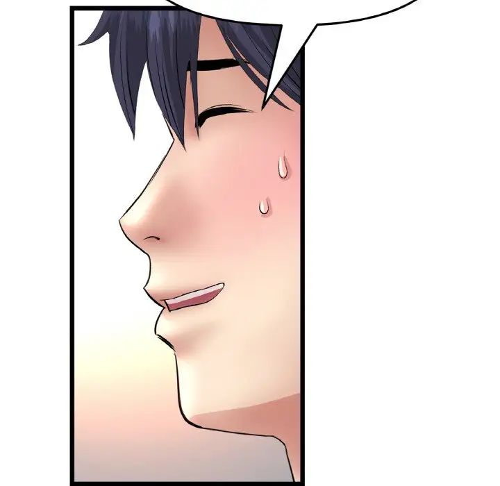 当初恋变成继母第63話